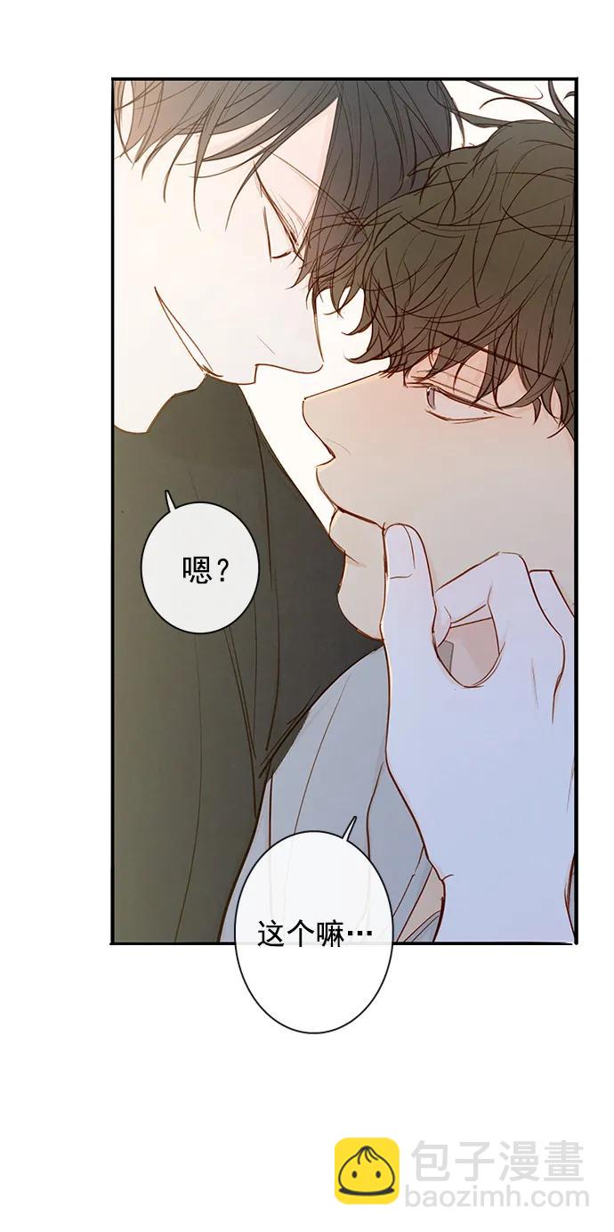 第20话20