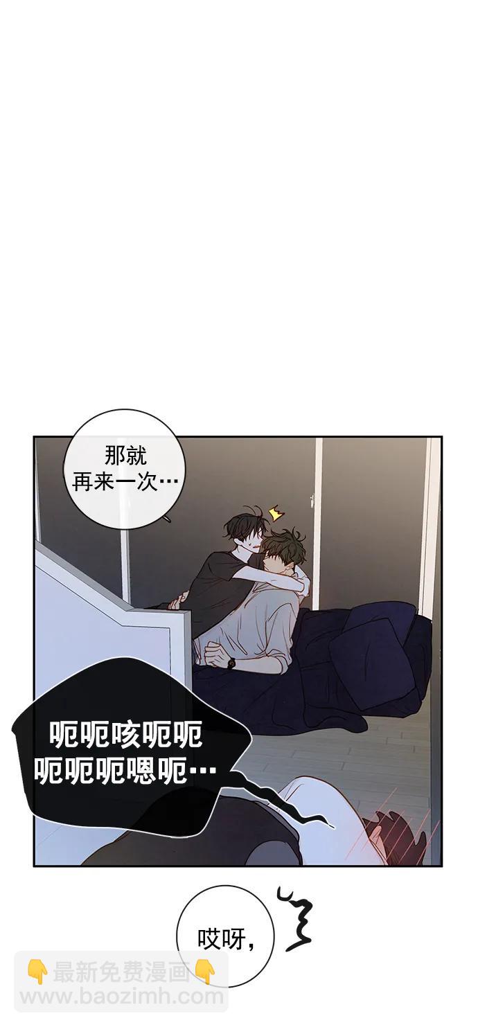 第20话22