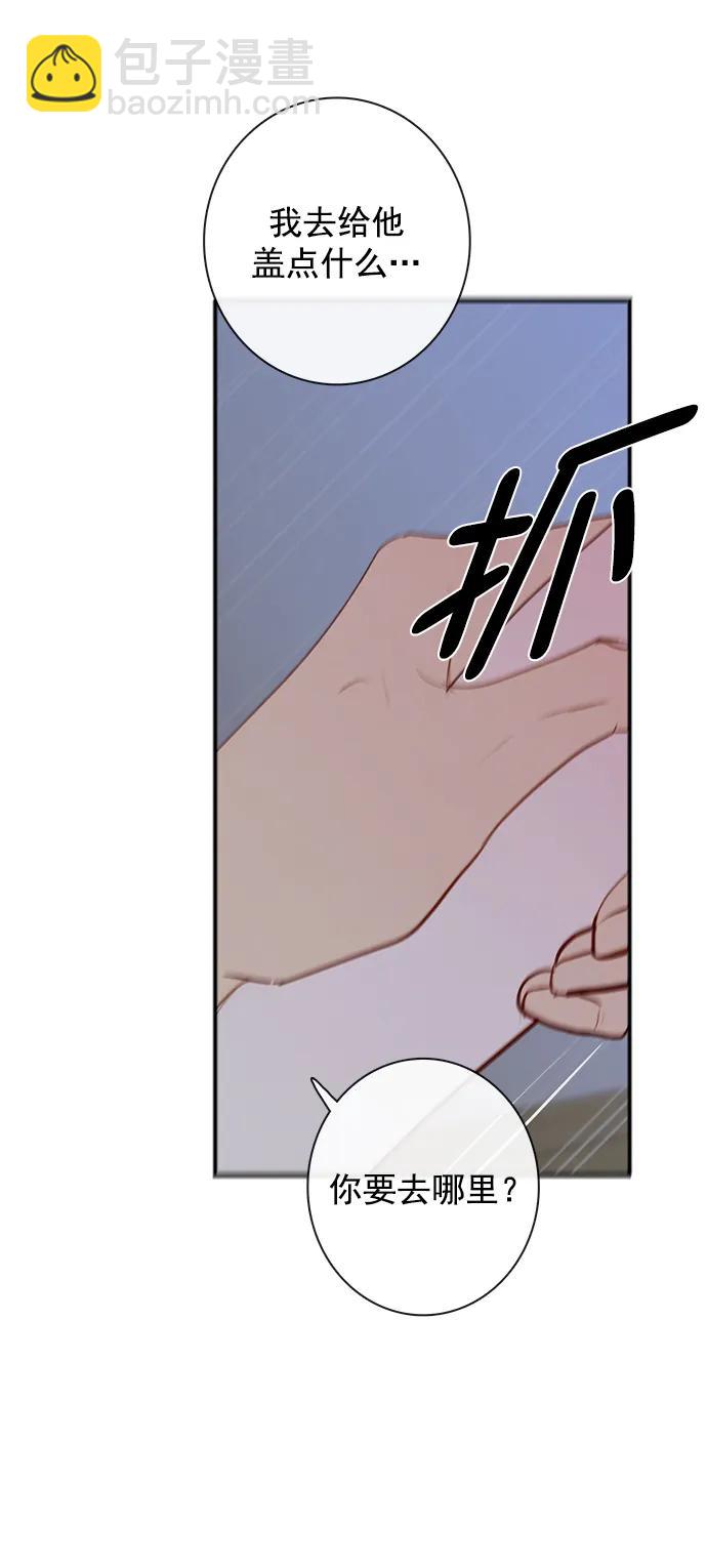 第20话24