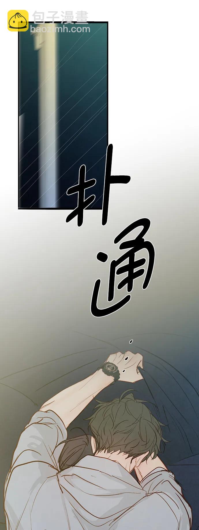 第20话25