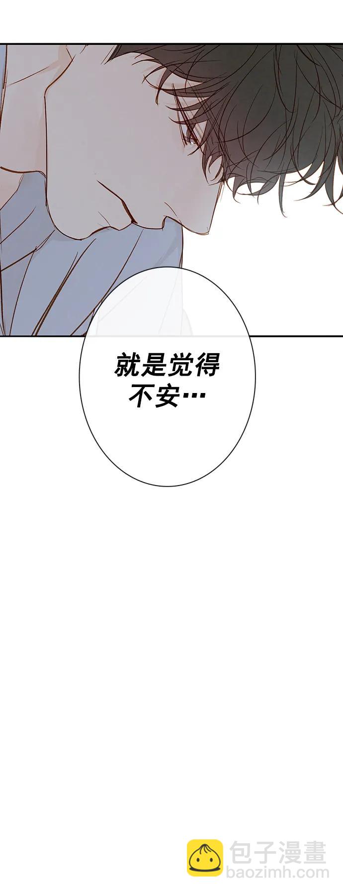 第20话35