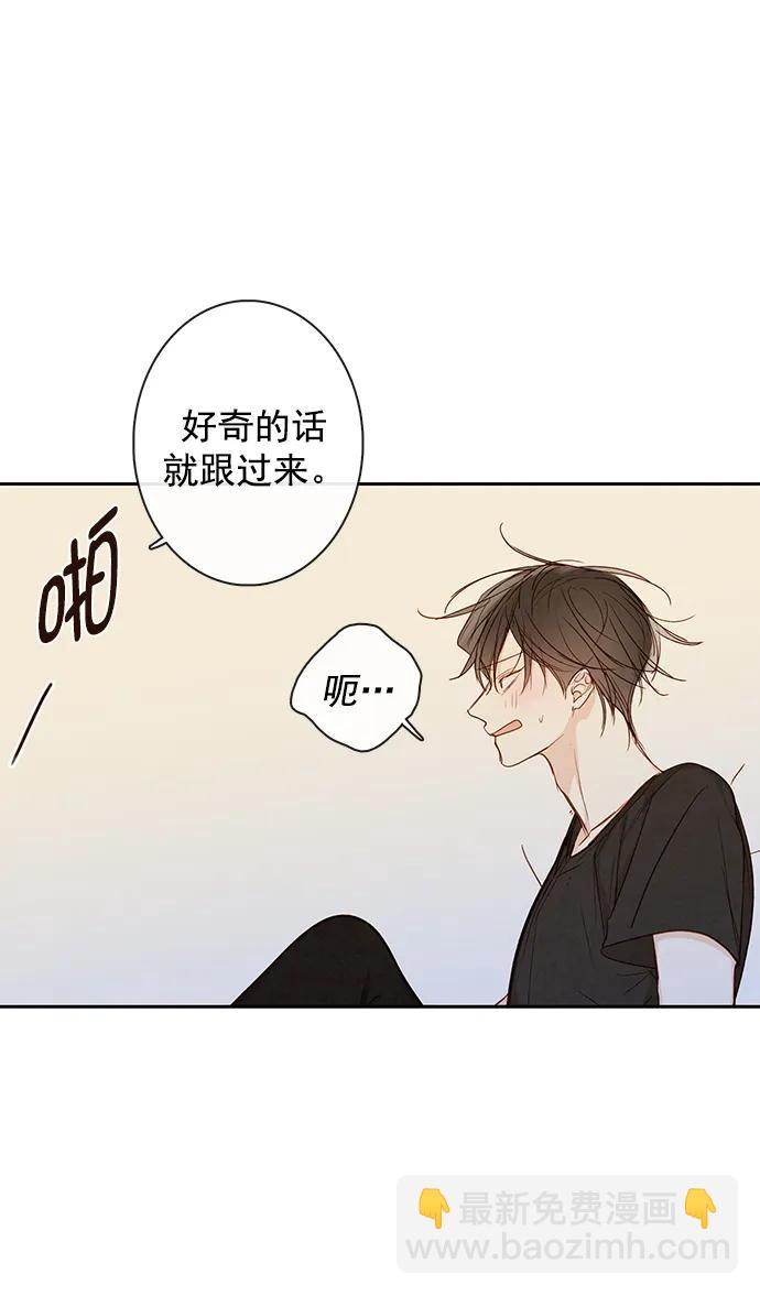 第20话39