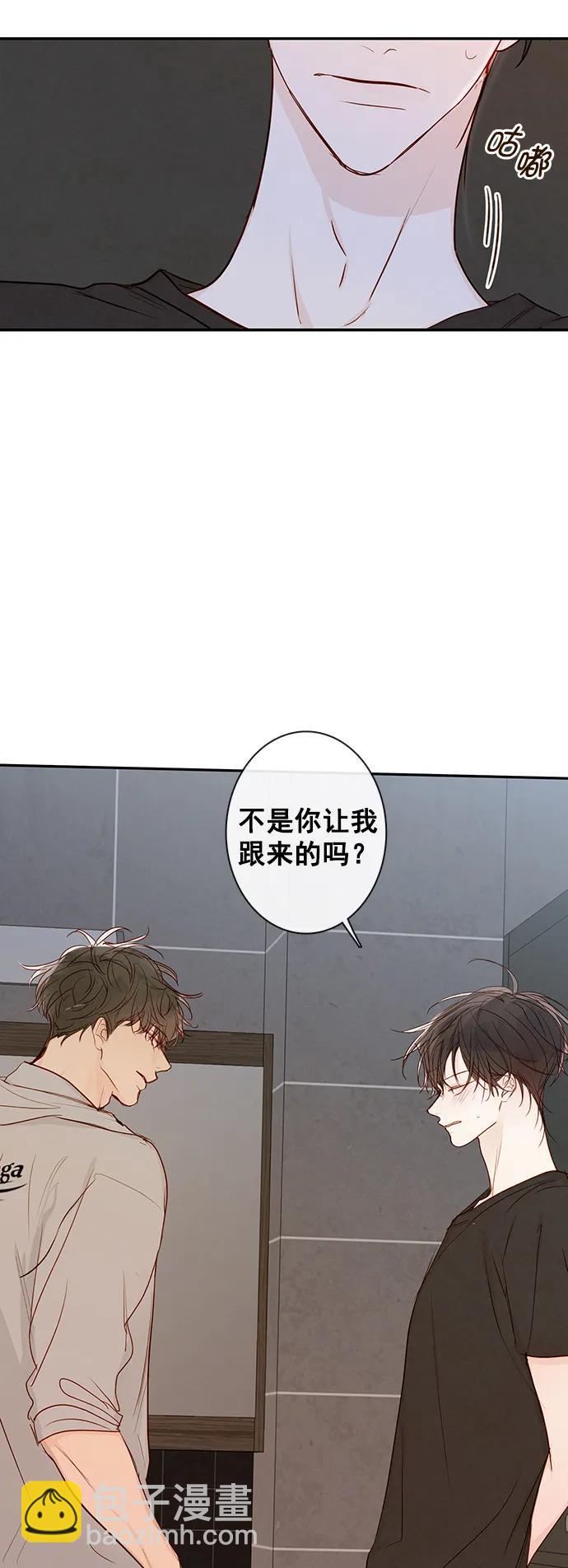 第20话45