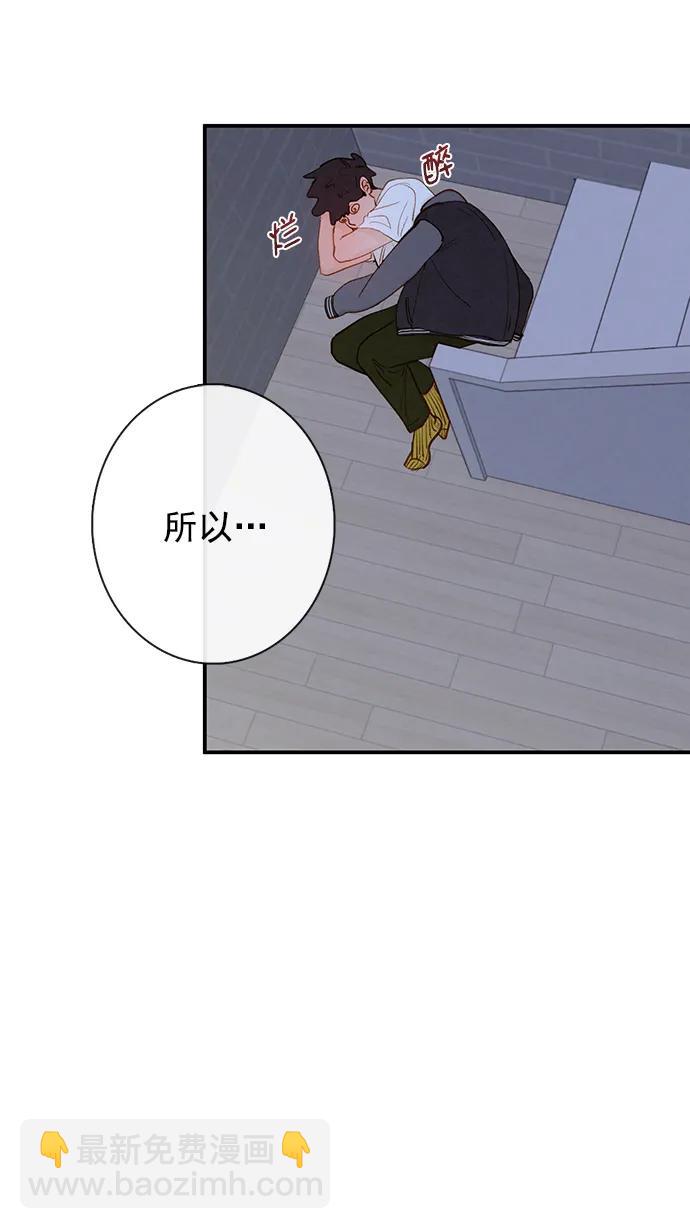 第20话5