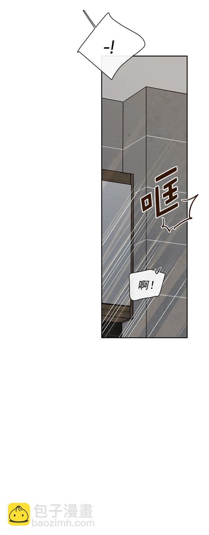 第20话54