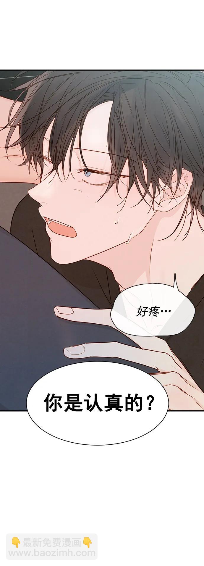 第20话55