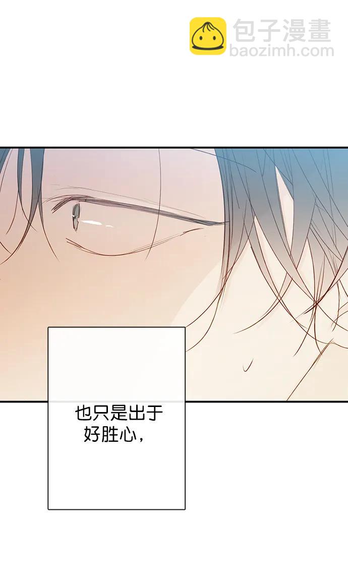 第20话56