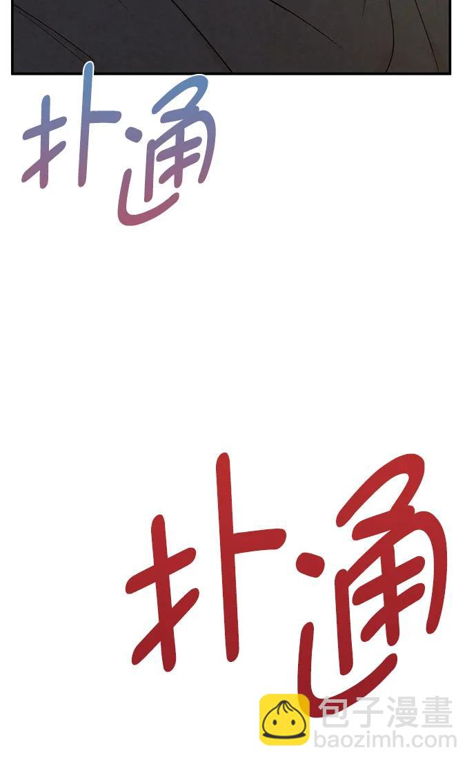 第20话58