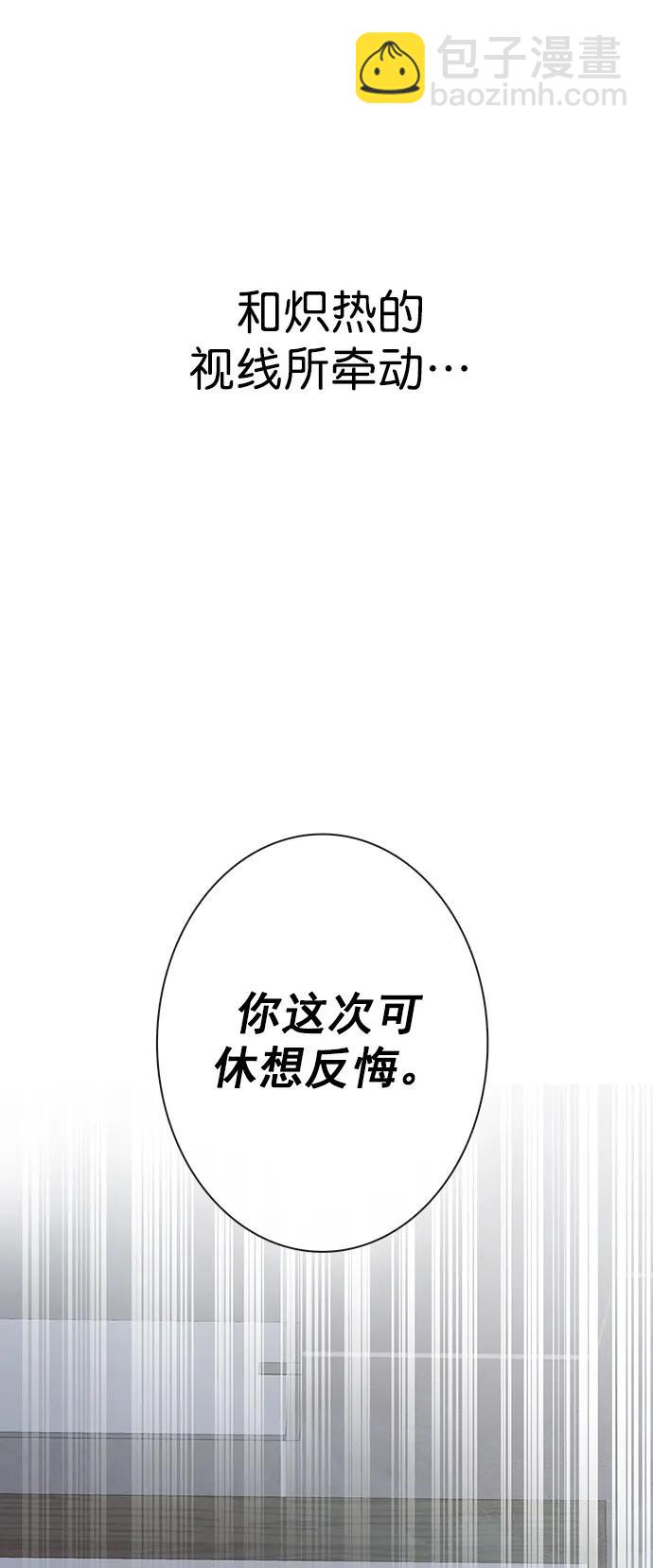 第20话60
