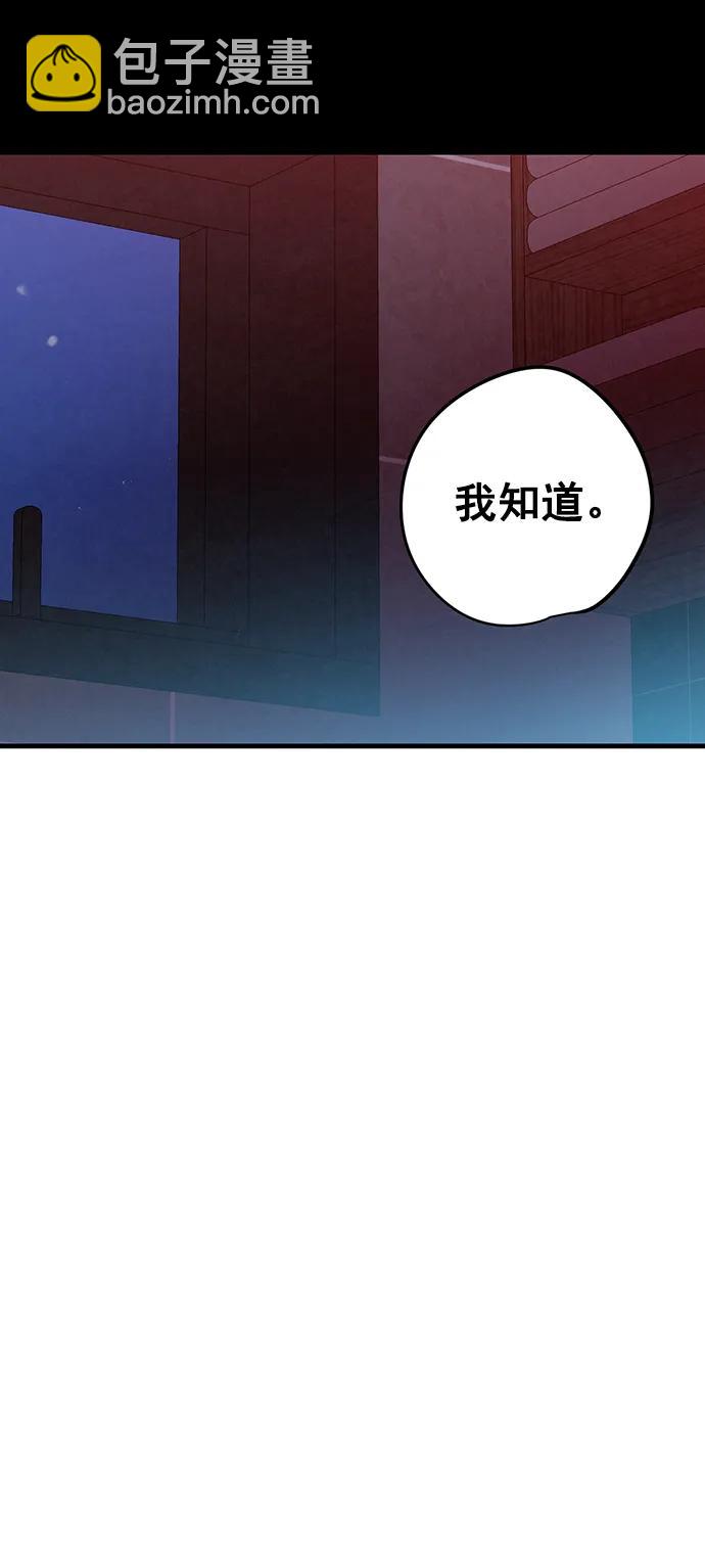 第20话64