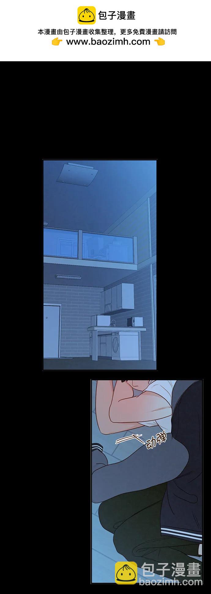 第21话1