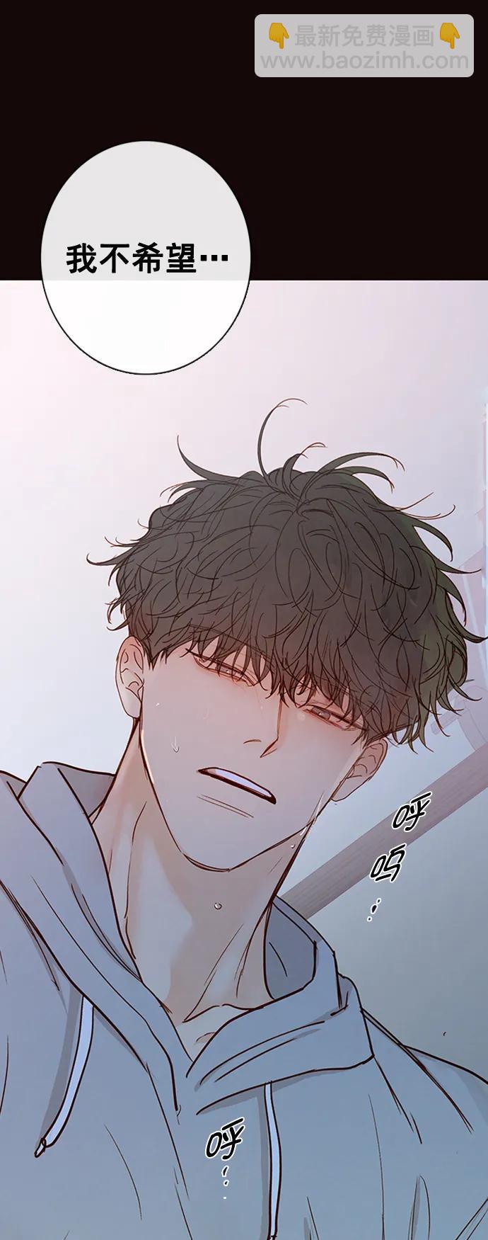 第21话11