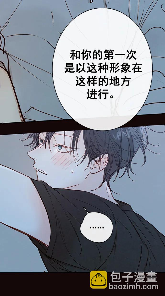 第21话12