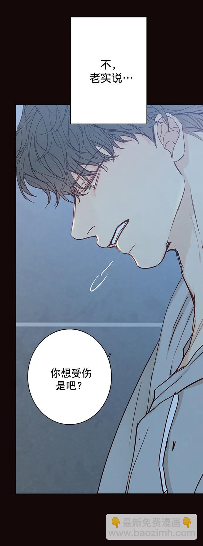 第21话14