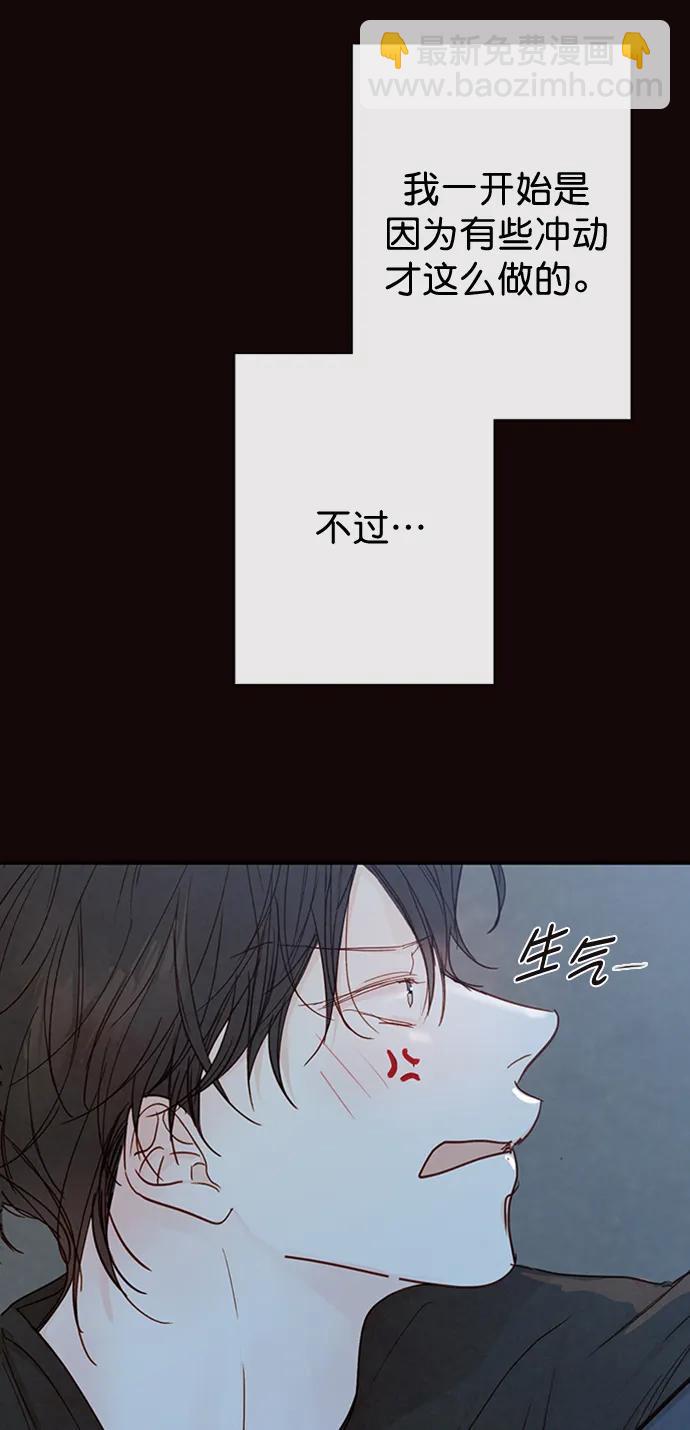 第21话15