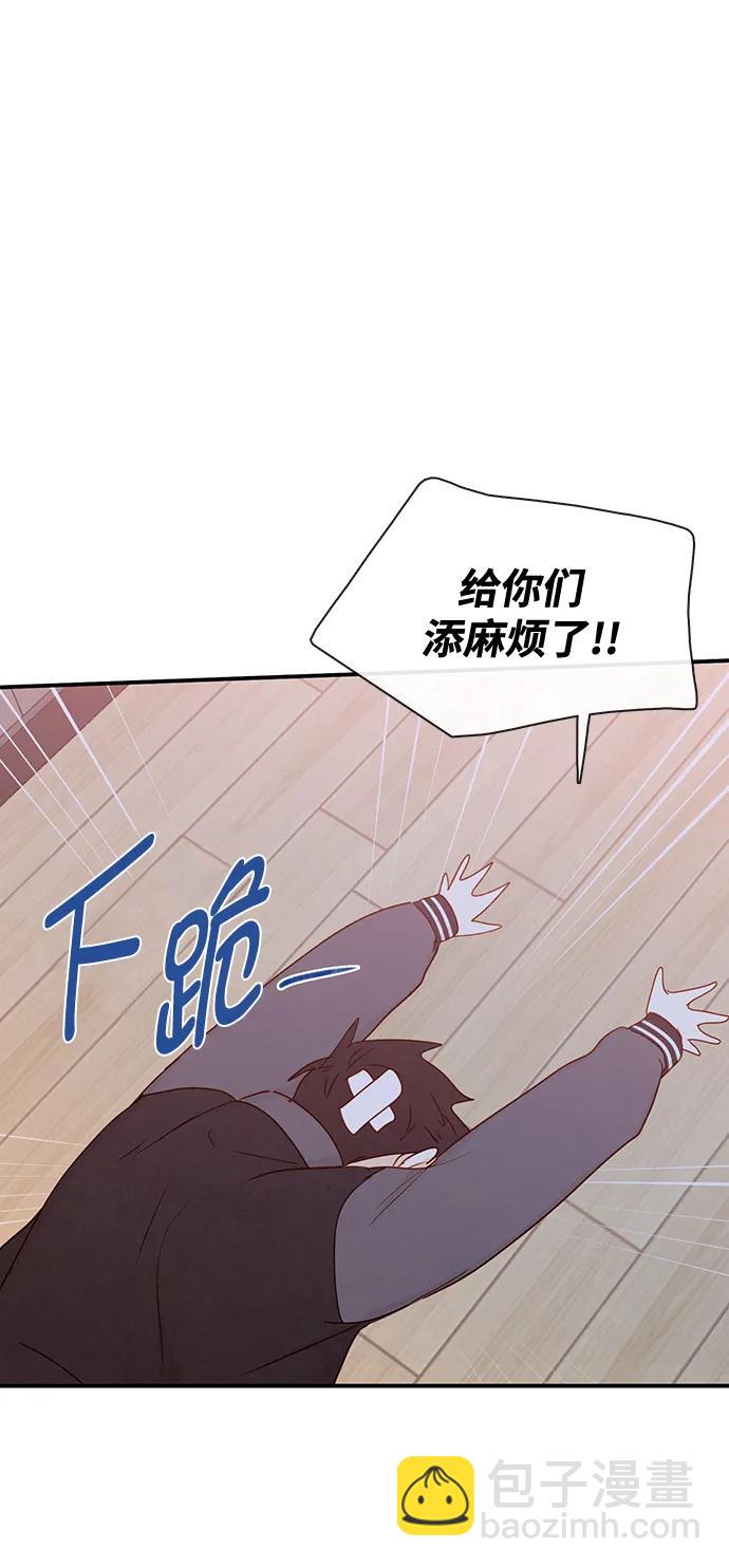 第21话18