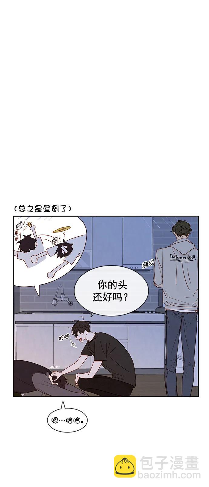 第21话19