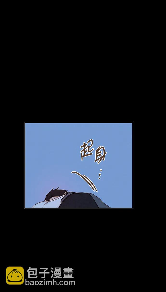 第21话2