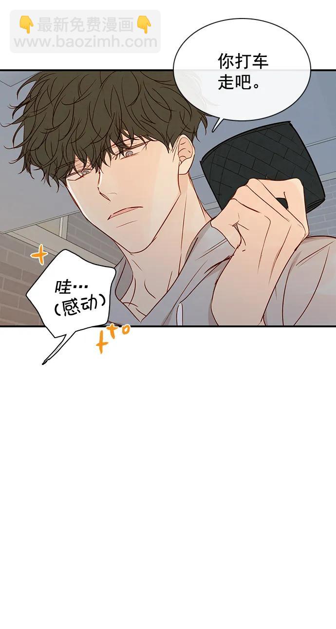 第21话21