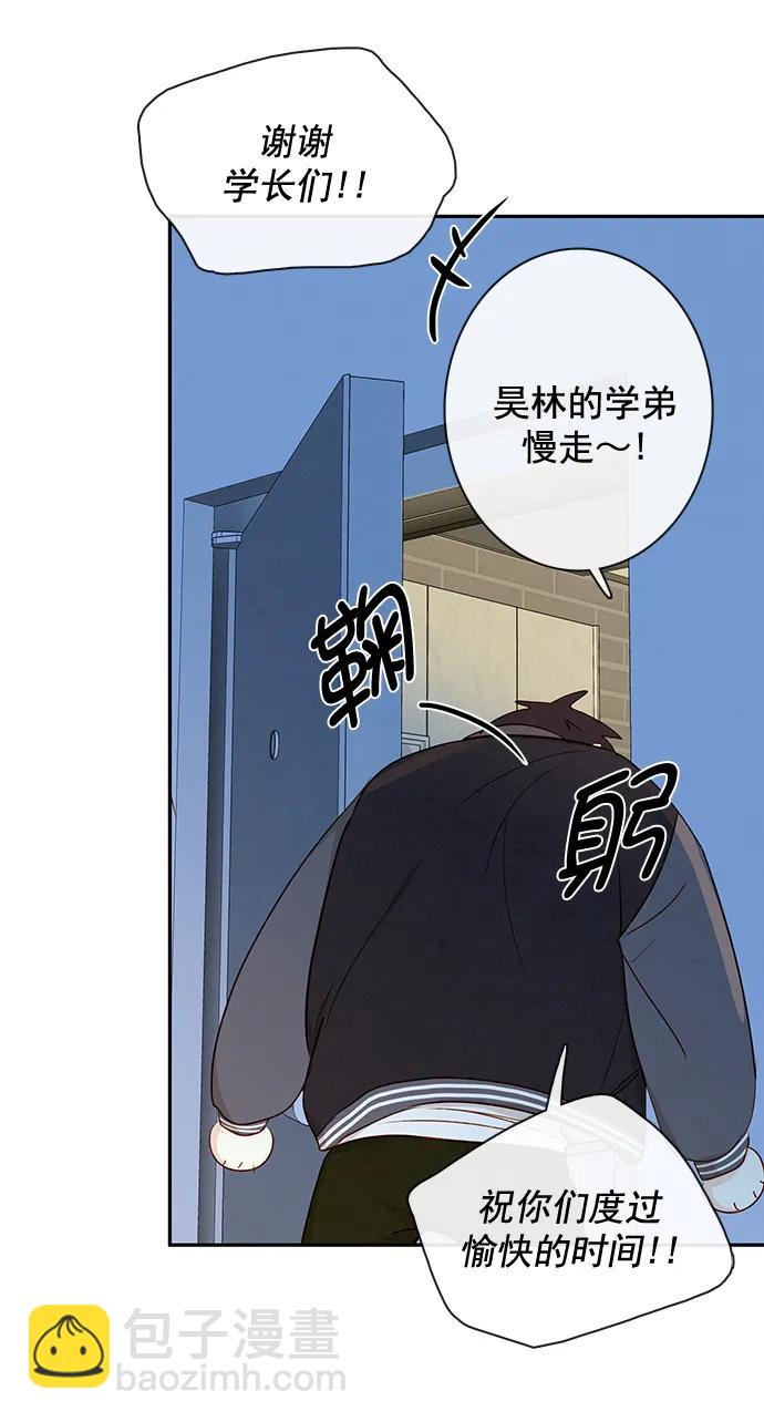第21话22