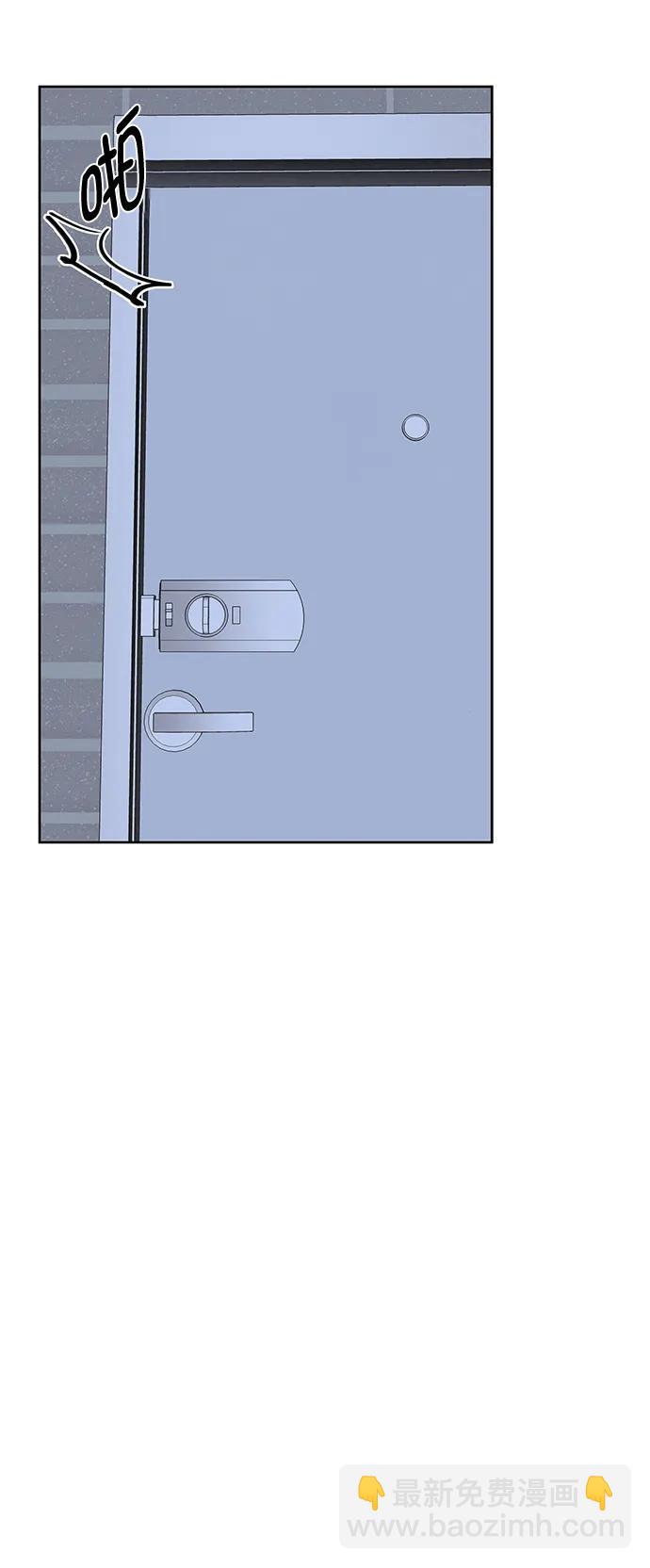 第21话23