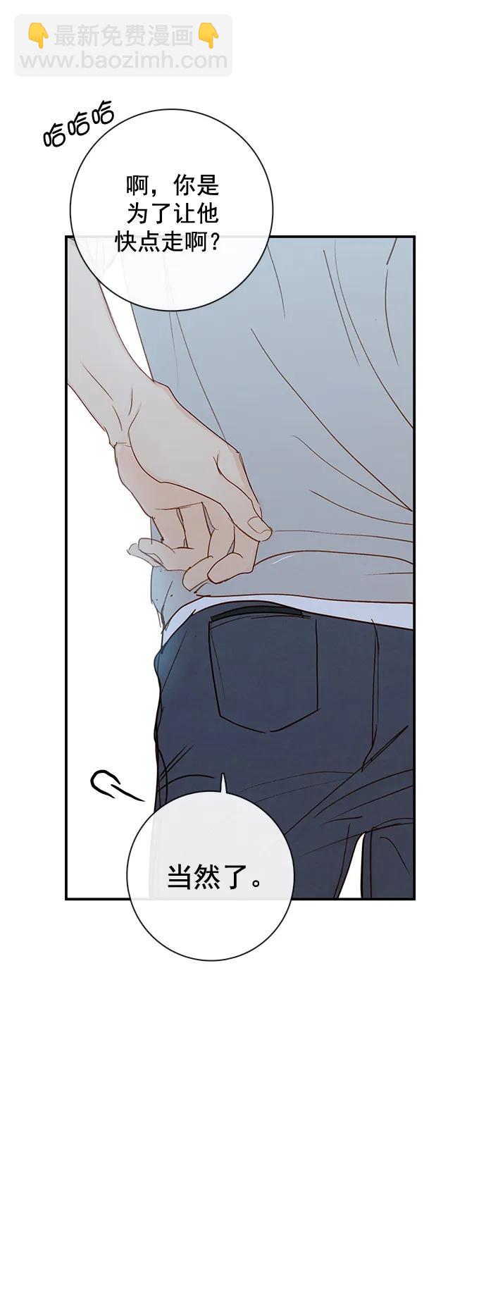 第21话25