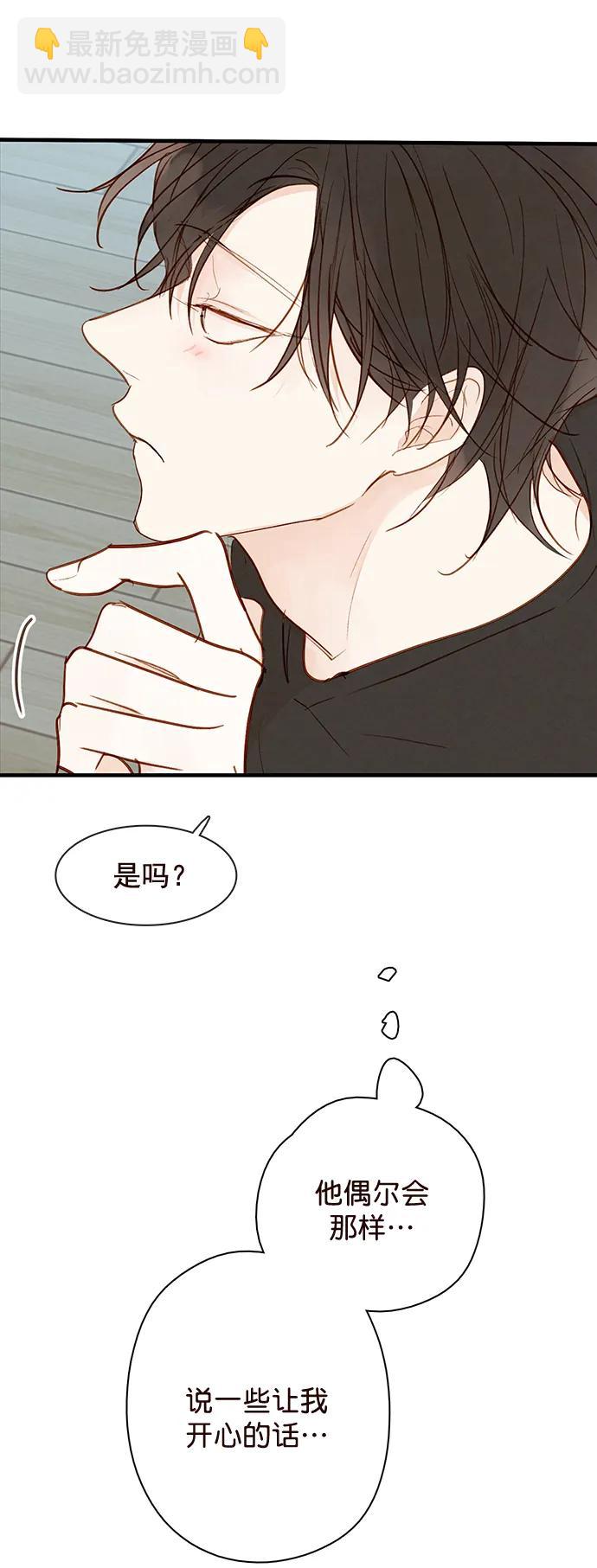 第21话27