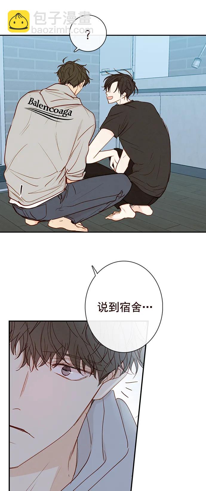 第21话29
