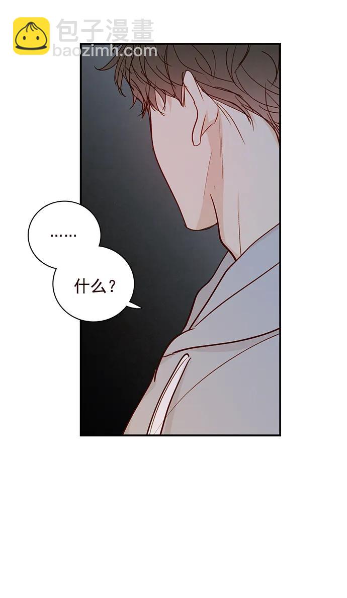 第21话32
