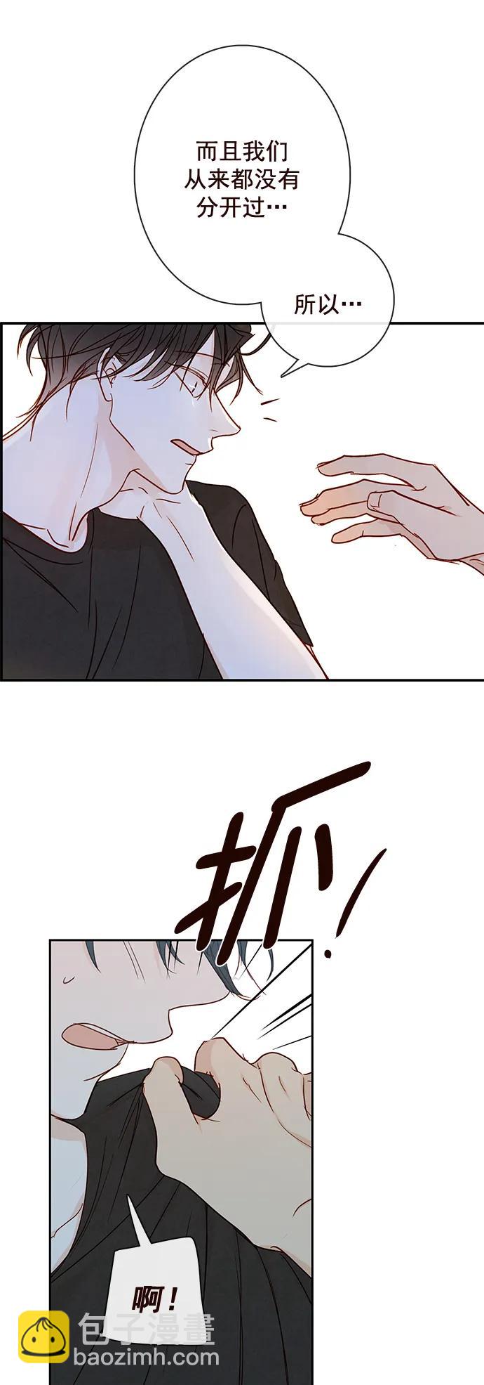 第21话34