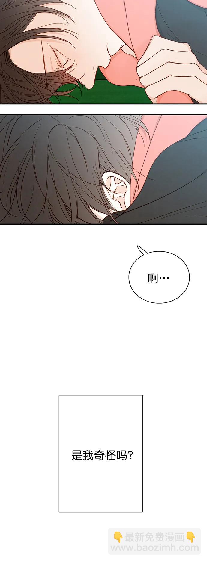 第21话48