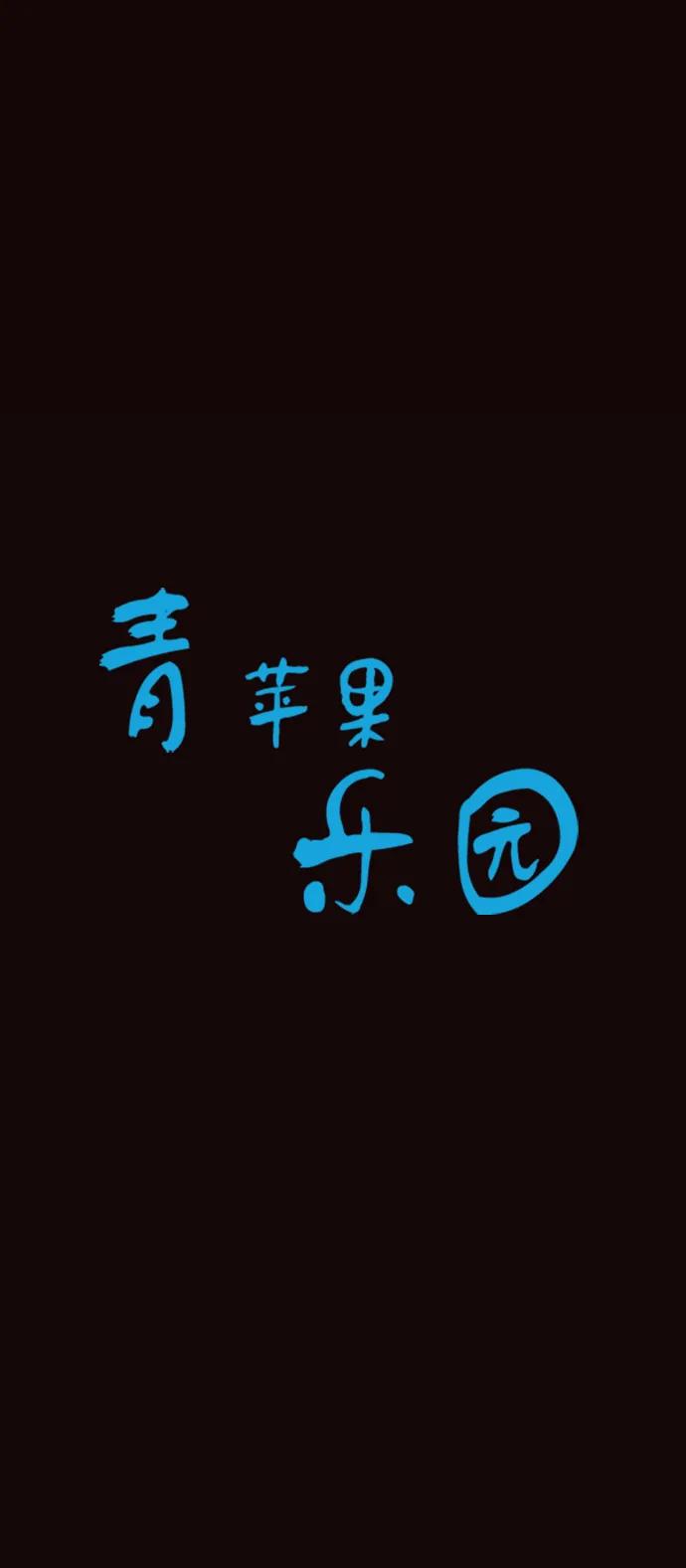 第21话5
