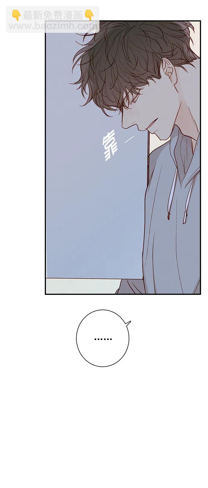第21话56