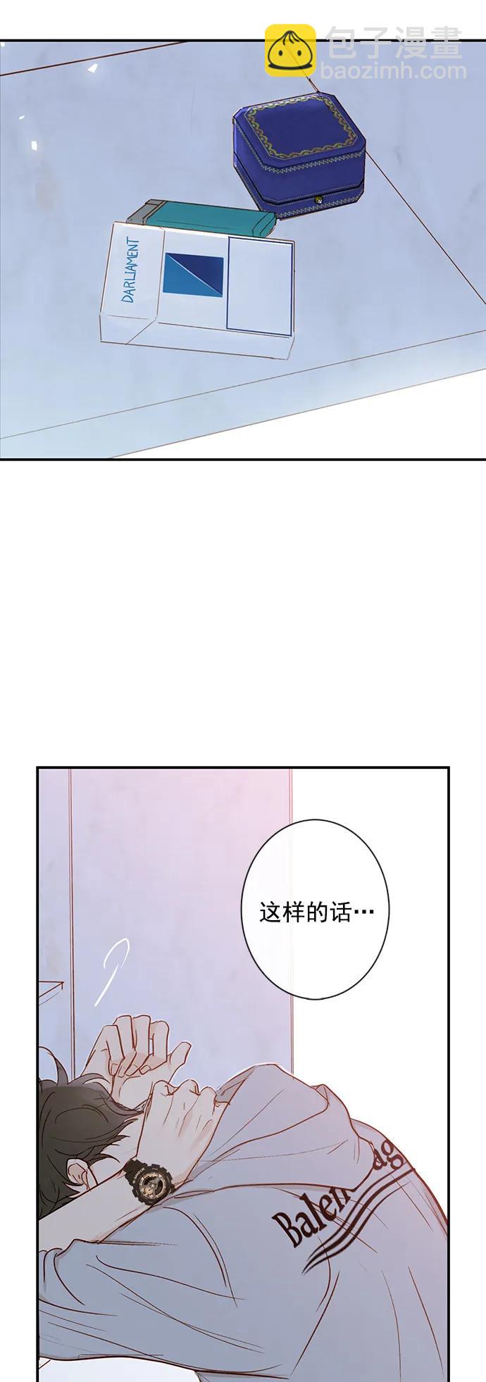 第21话57