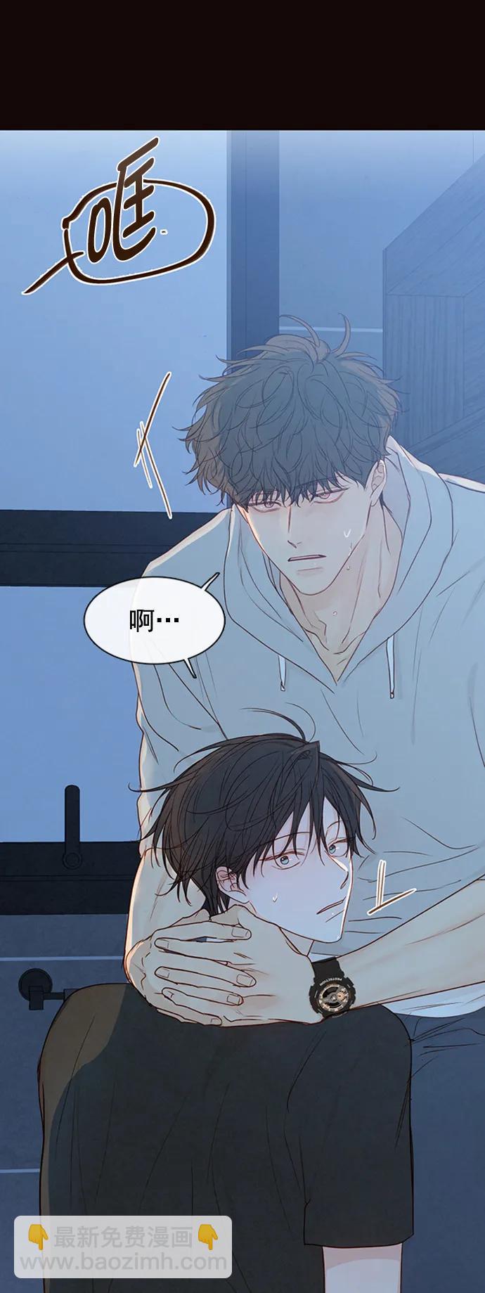 第21话6