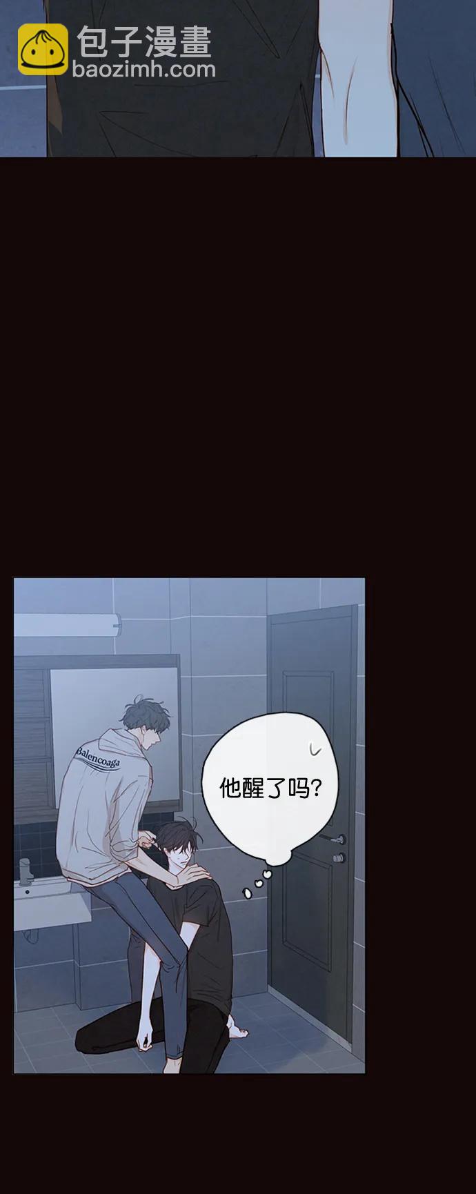 第21话7