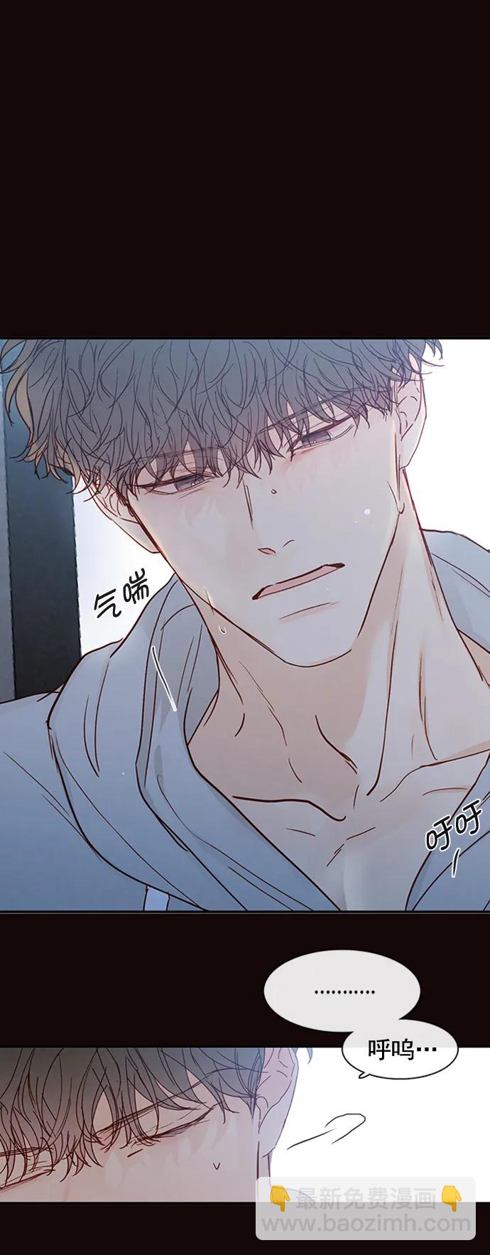 第21话8