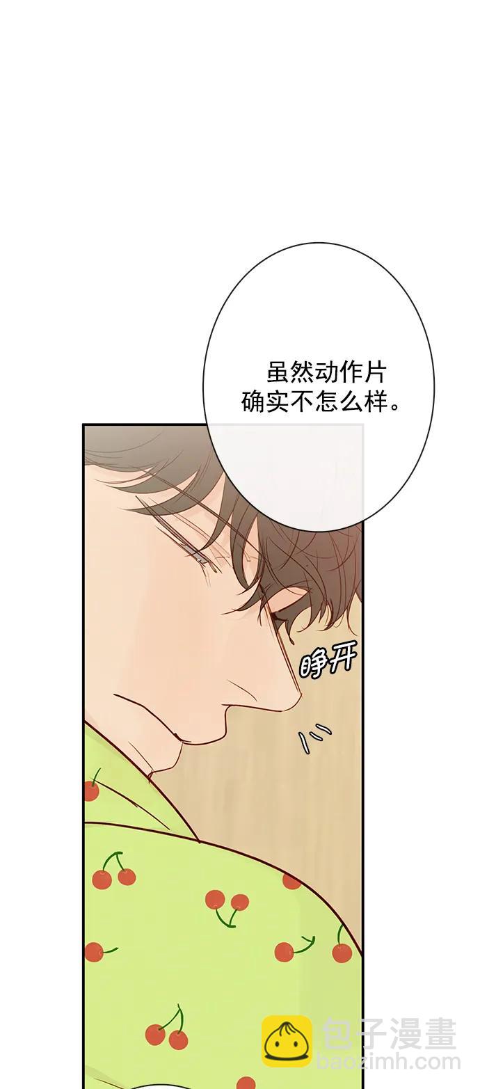 第22话12
