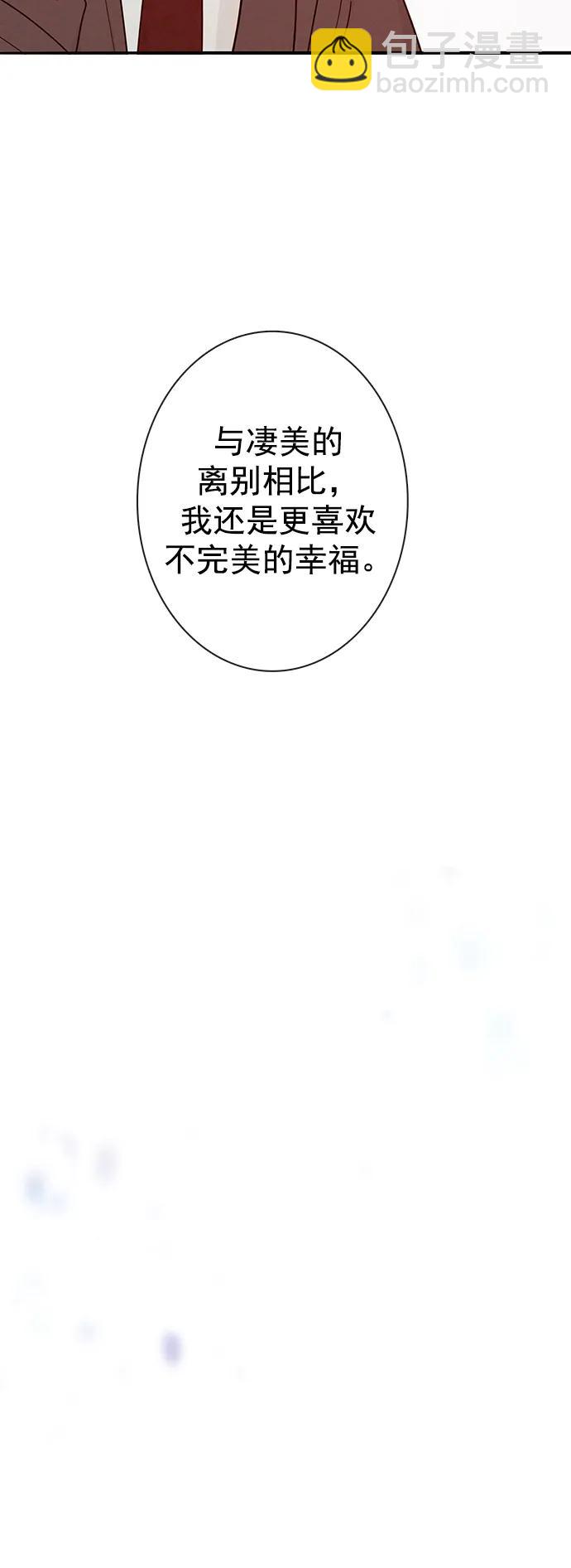 第22话15