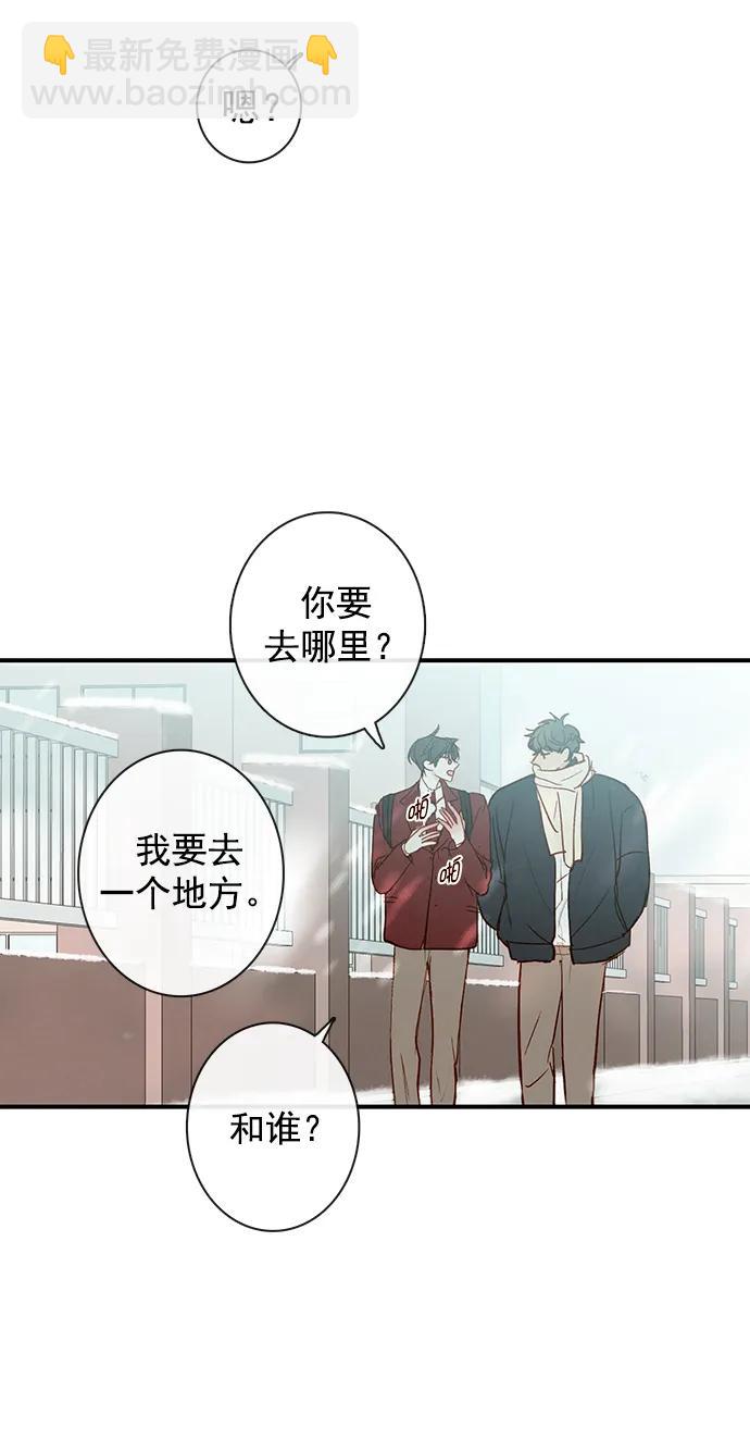 第22话17