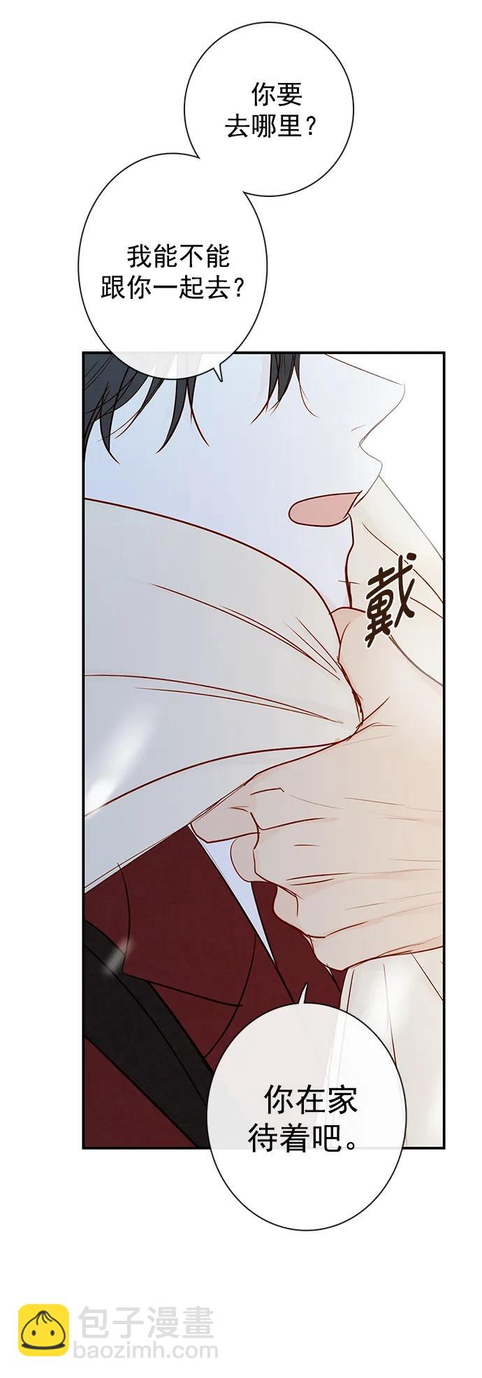 第22话20