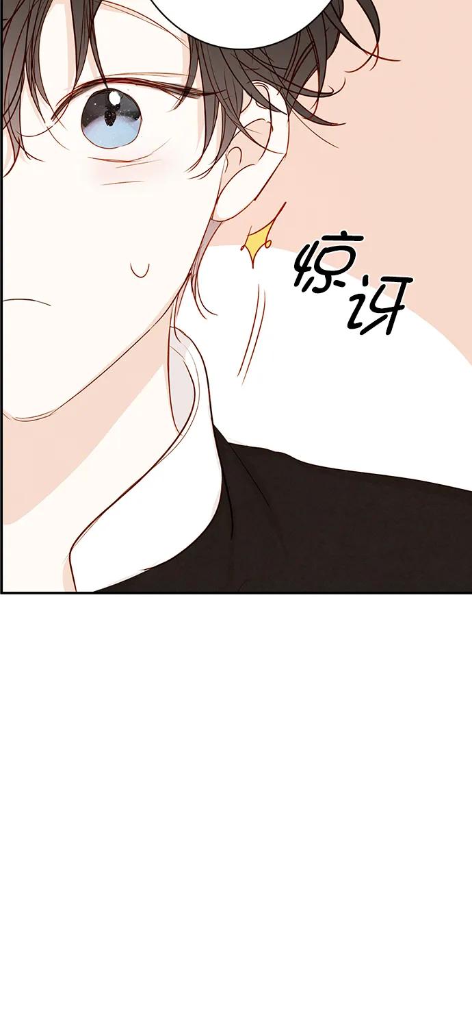 第22话34