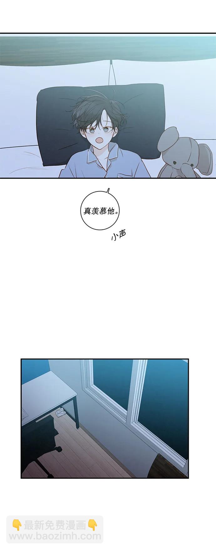 第22话39