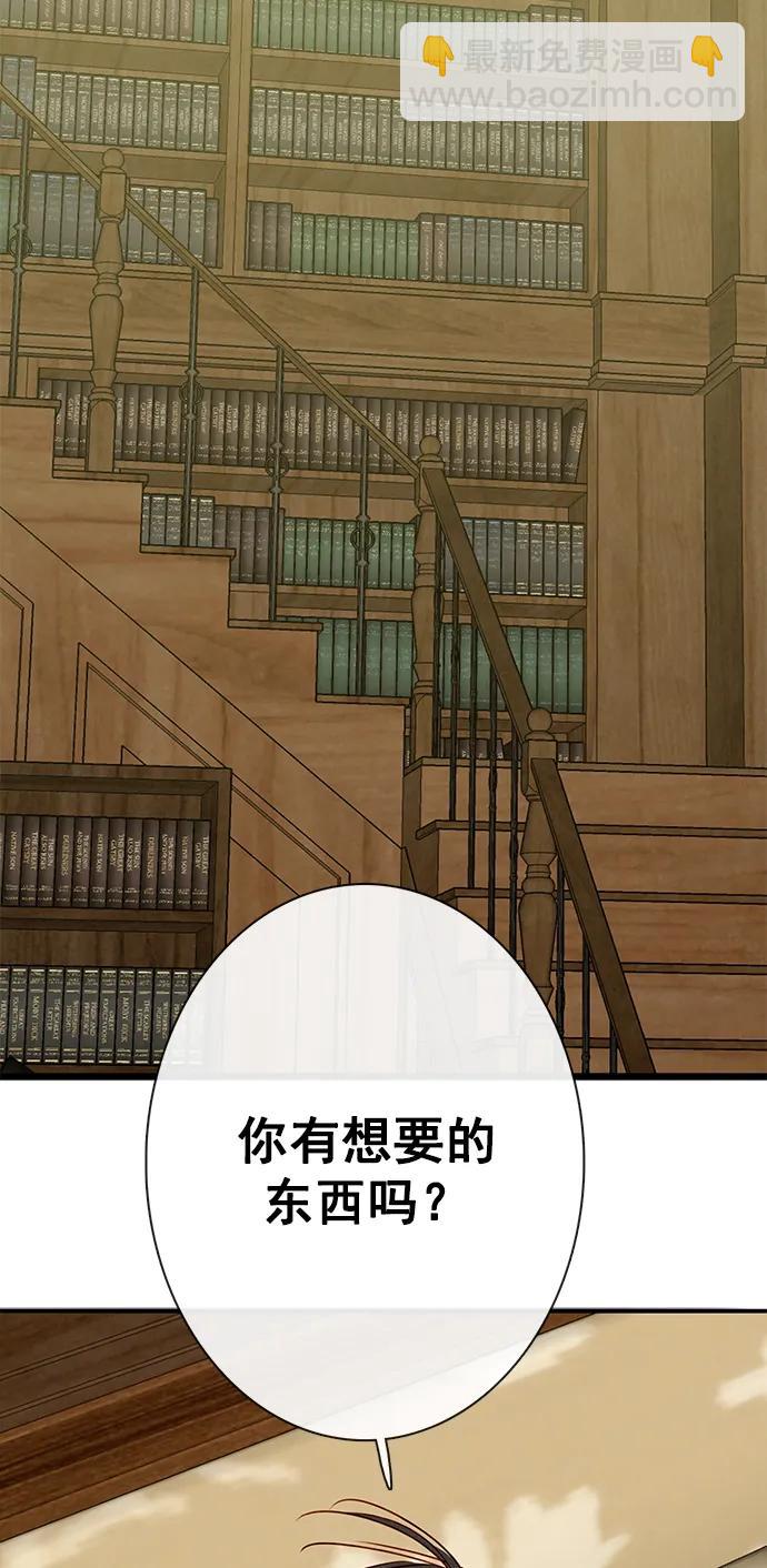 第22话41
