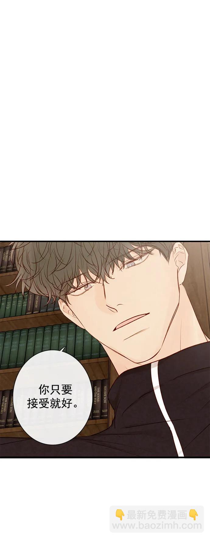 第22话48