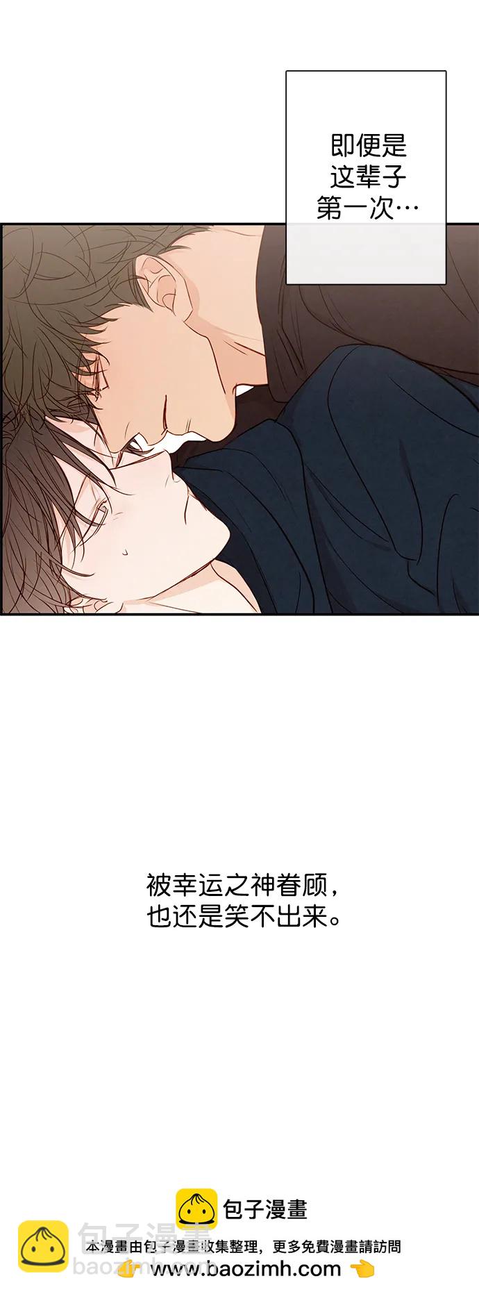 第22话49
