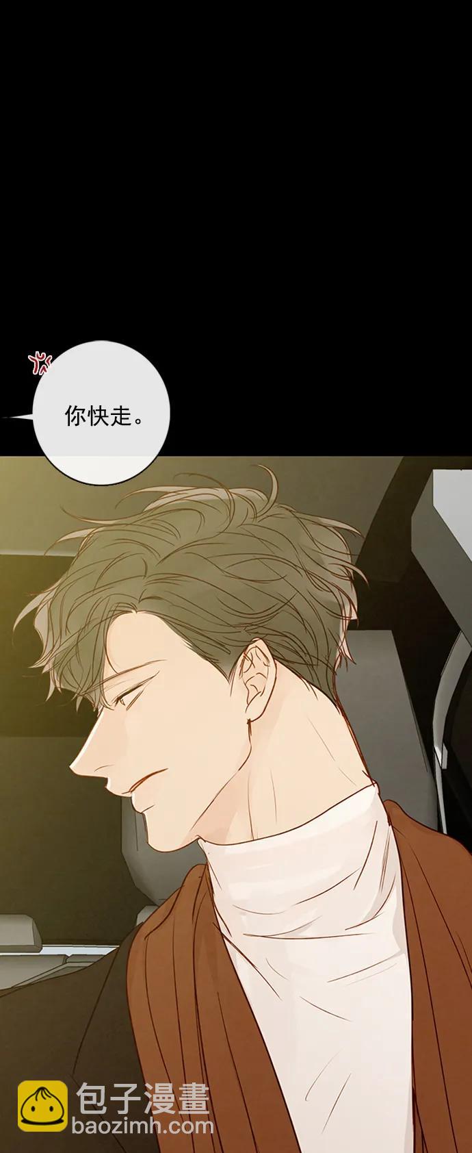 第23话16