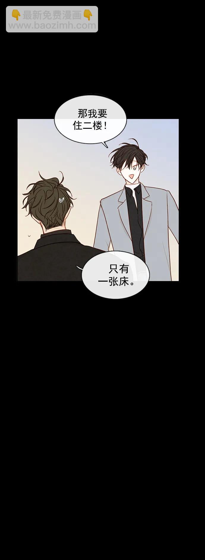 第23话41