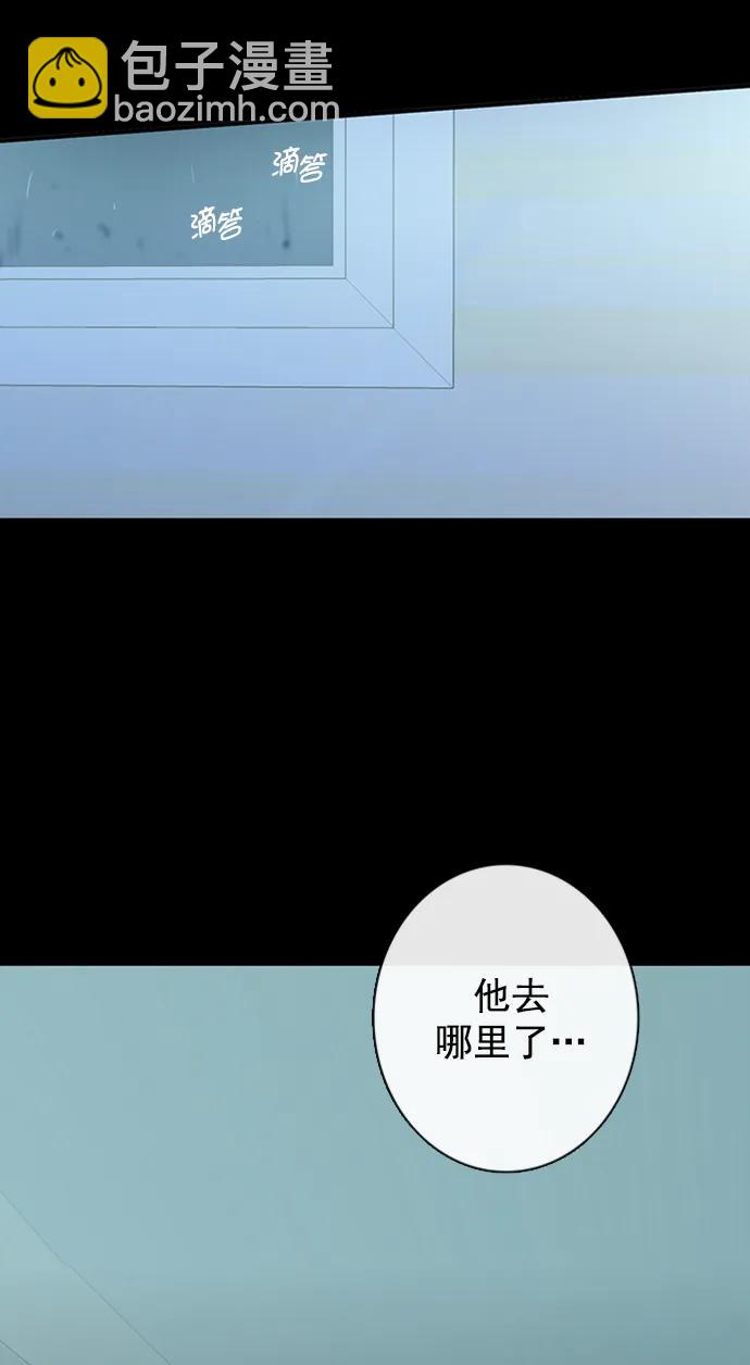 第23话58