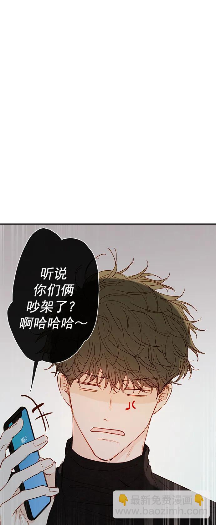 第24话17